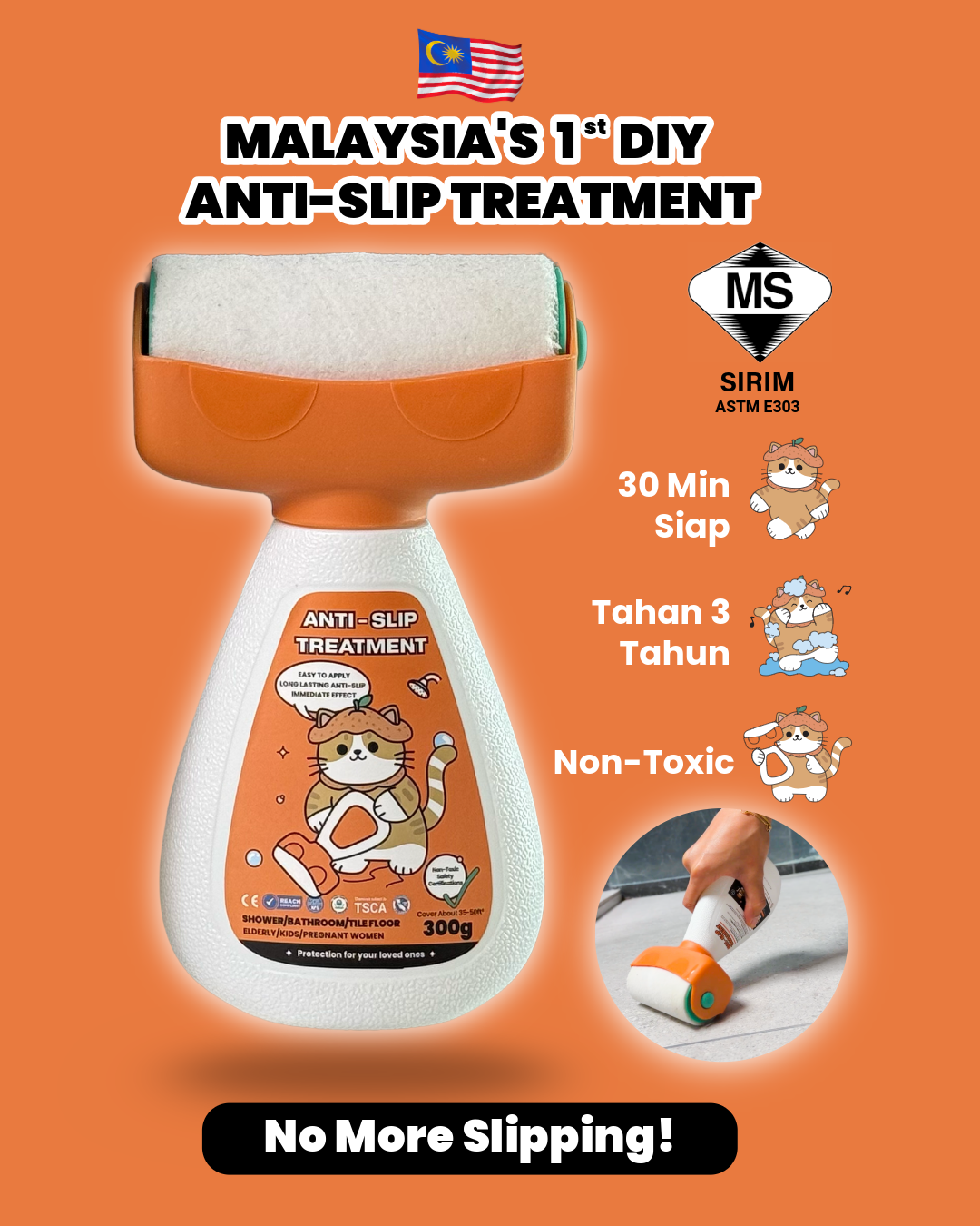 Mikan Grip Anti-Slip Gel